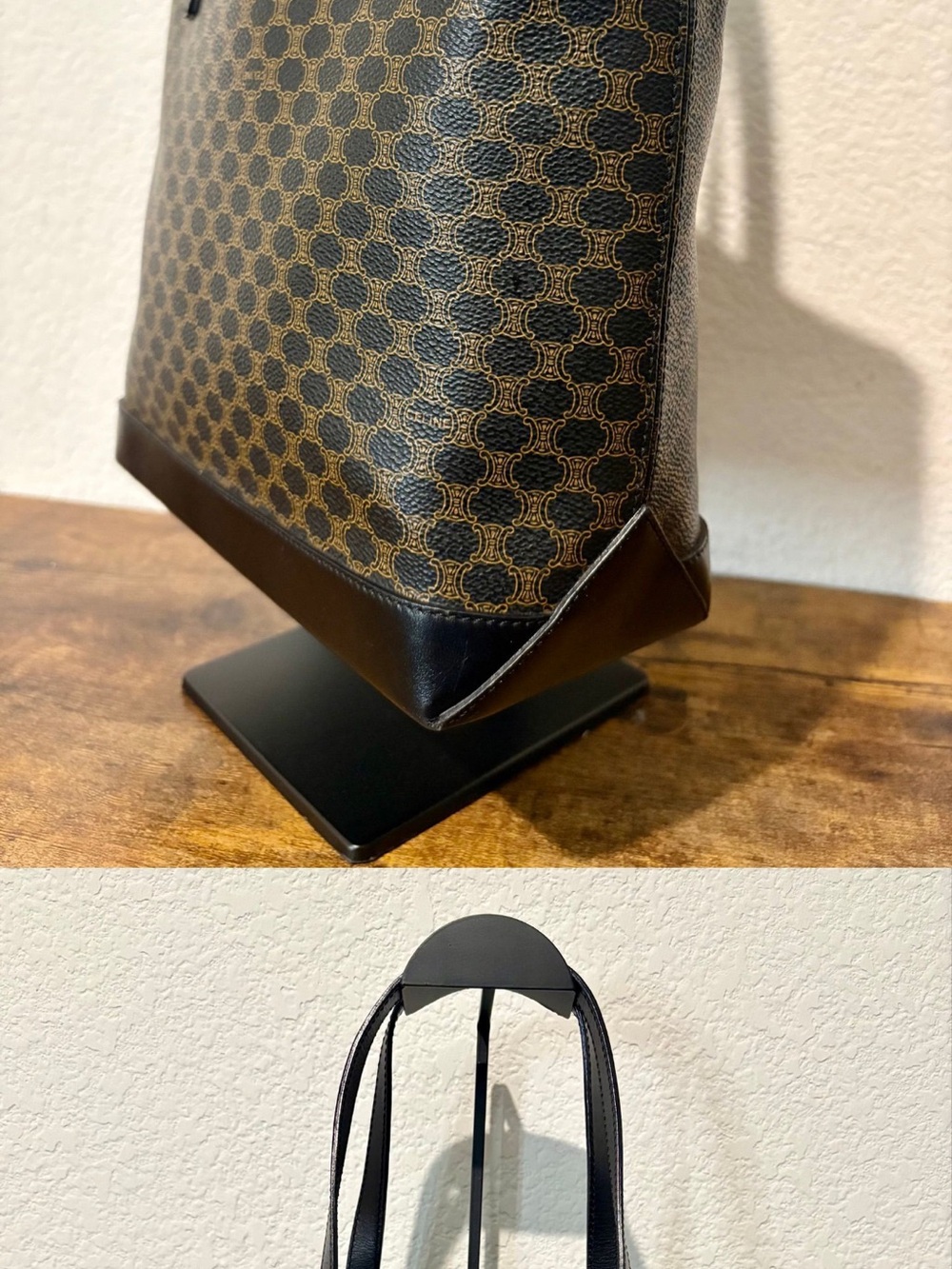 Black and Brown Patterned Shoulder Bag